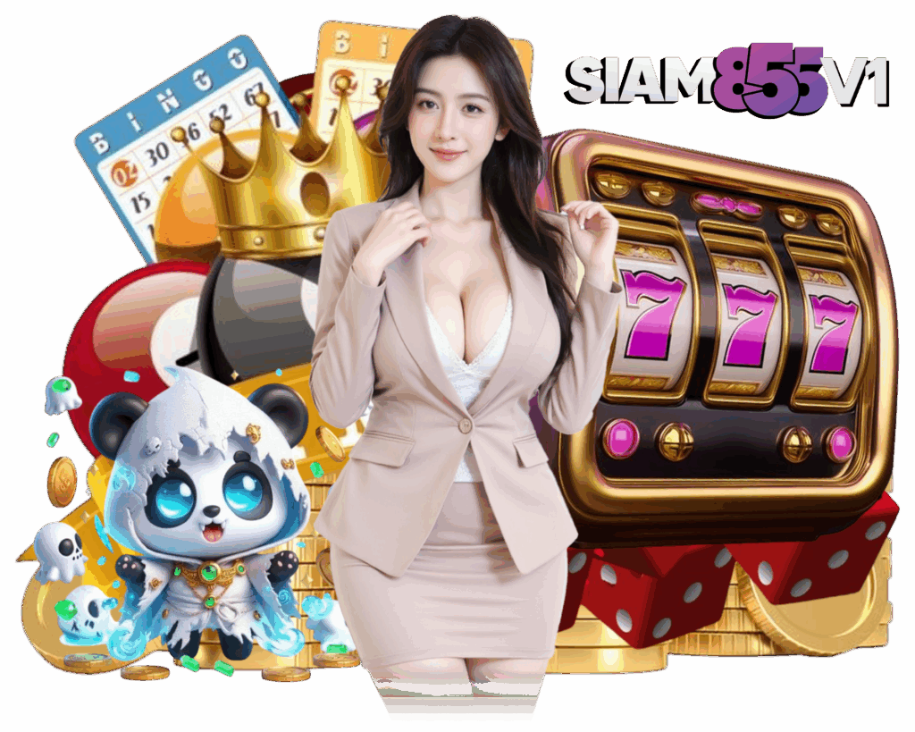 SIAM855V1 ฝาก 10 รับ 100